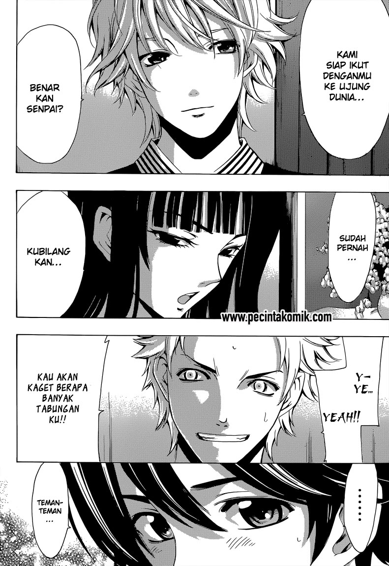 Chapter 83