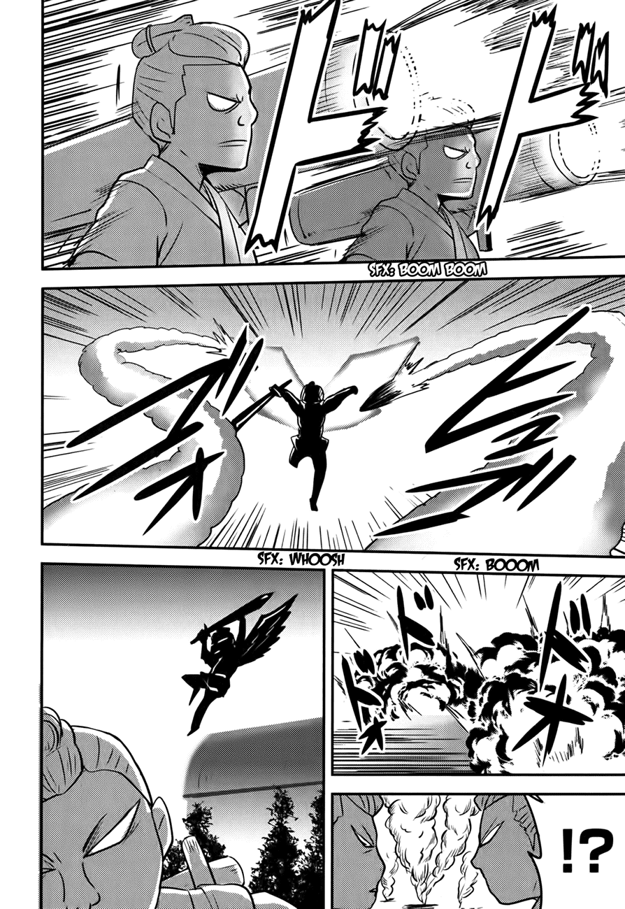 Chapter 17