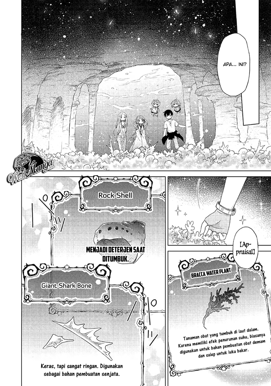 Chapter 21