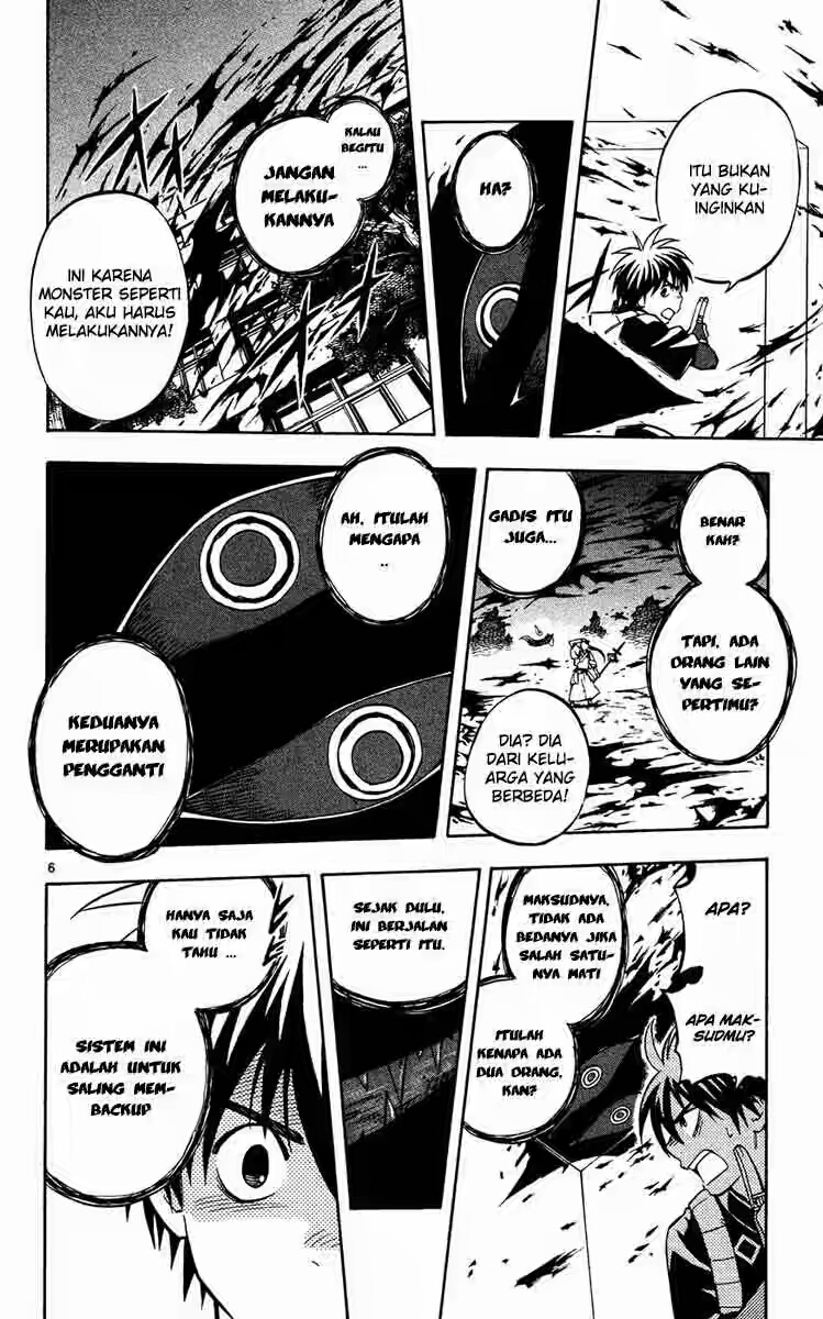 Chapter 128