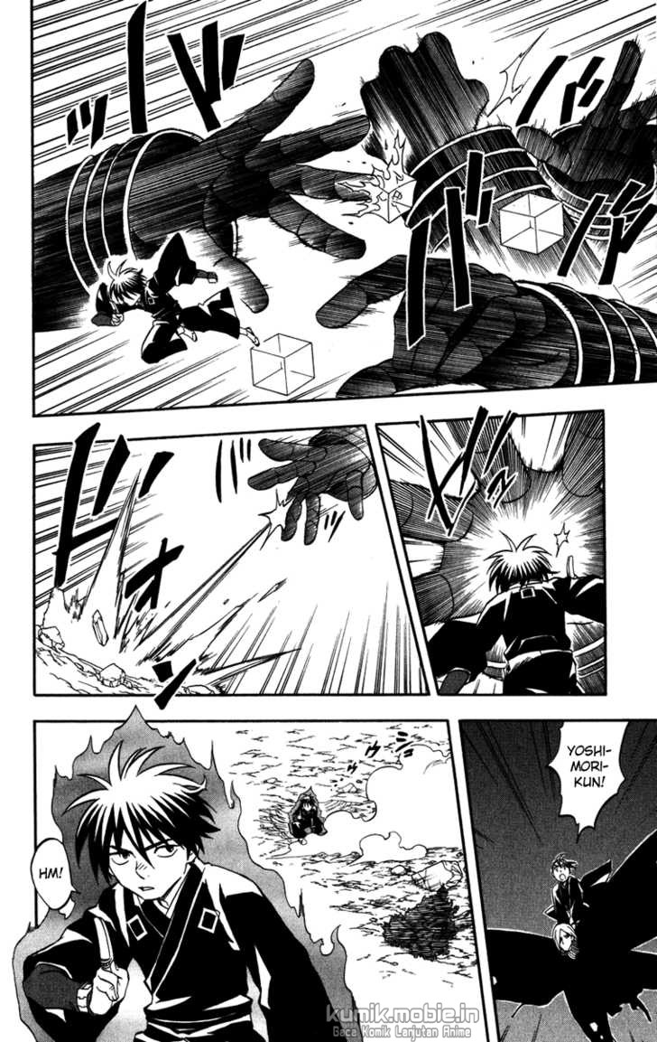 Chapter 143