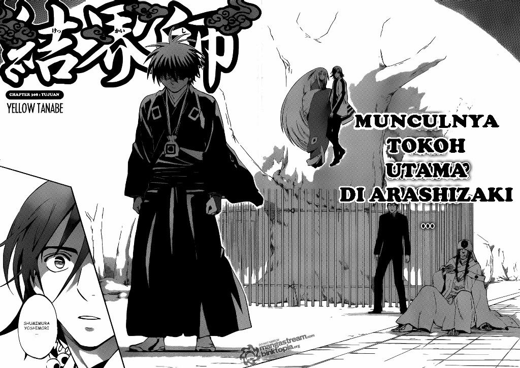 Chapter 308