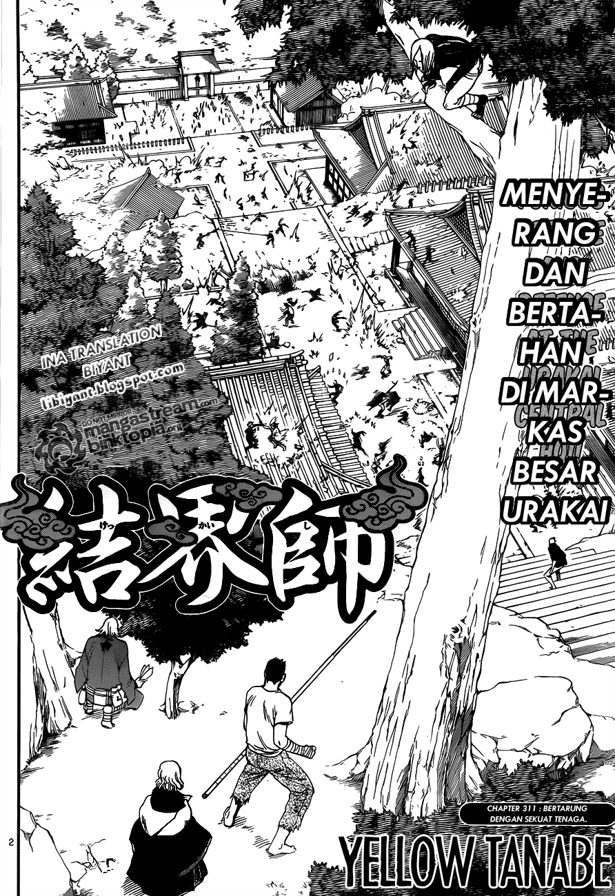 Chapter 311