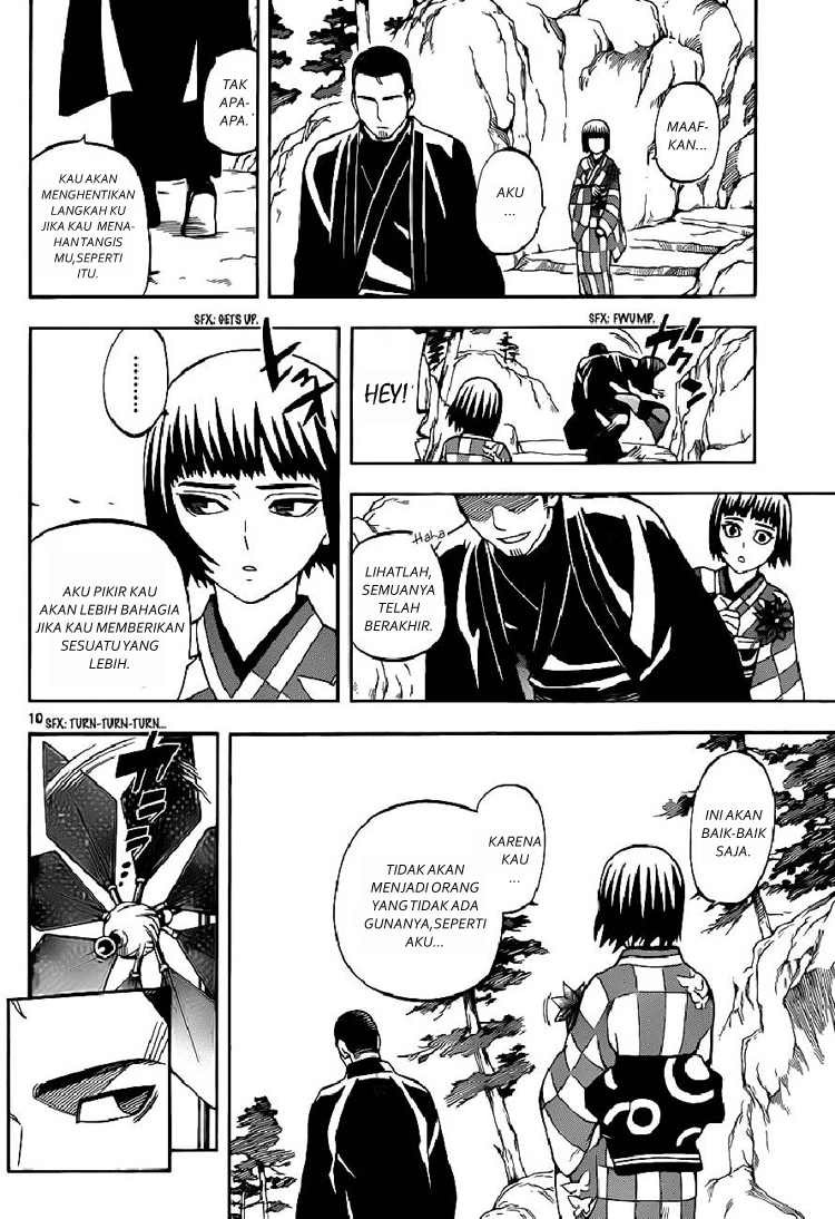 Chapter 319