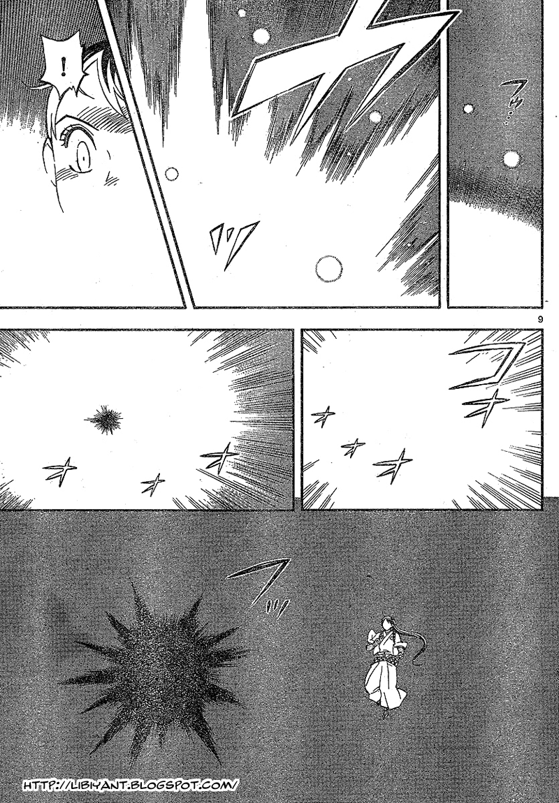 Chapter 326