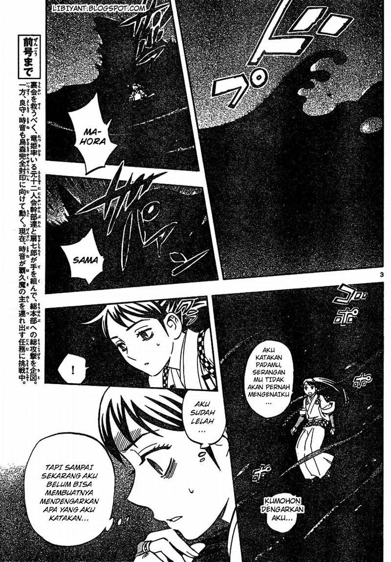 Chapter 329