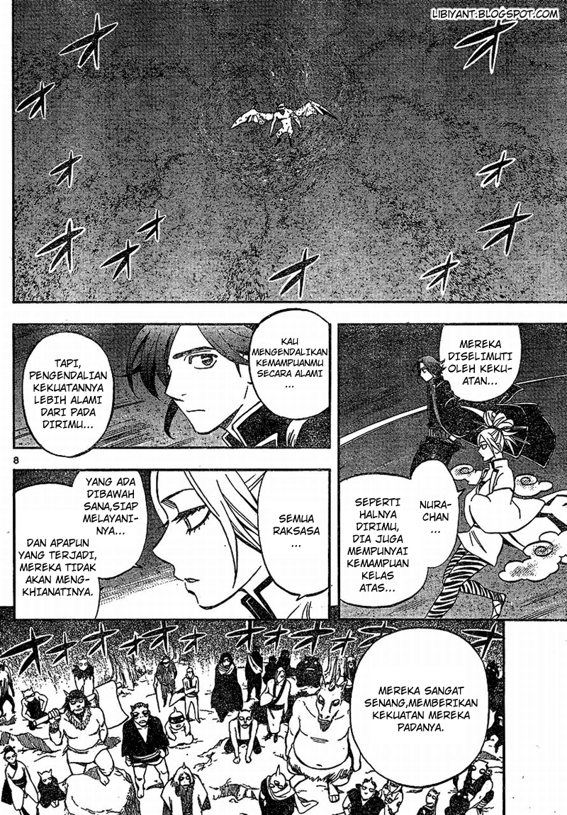 Chapter 330
