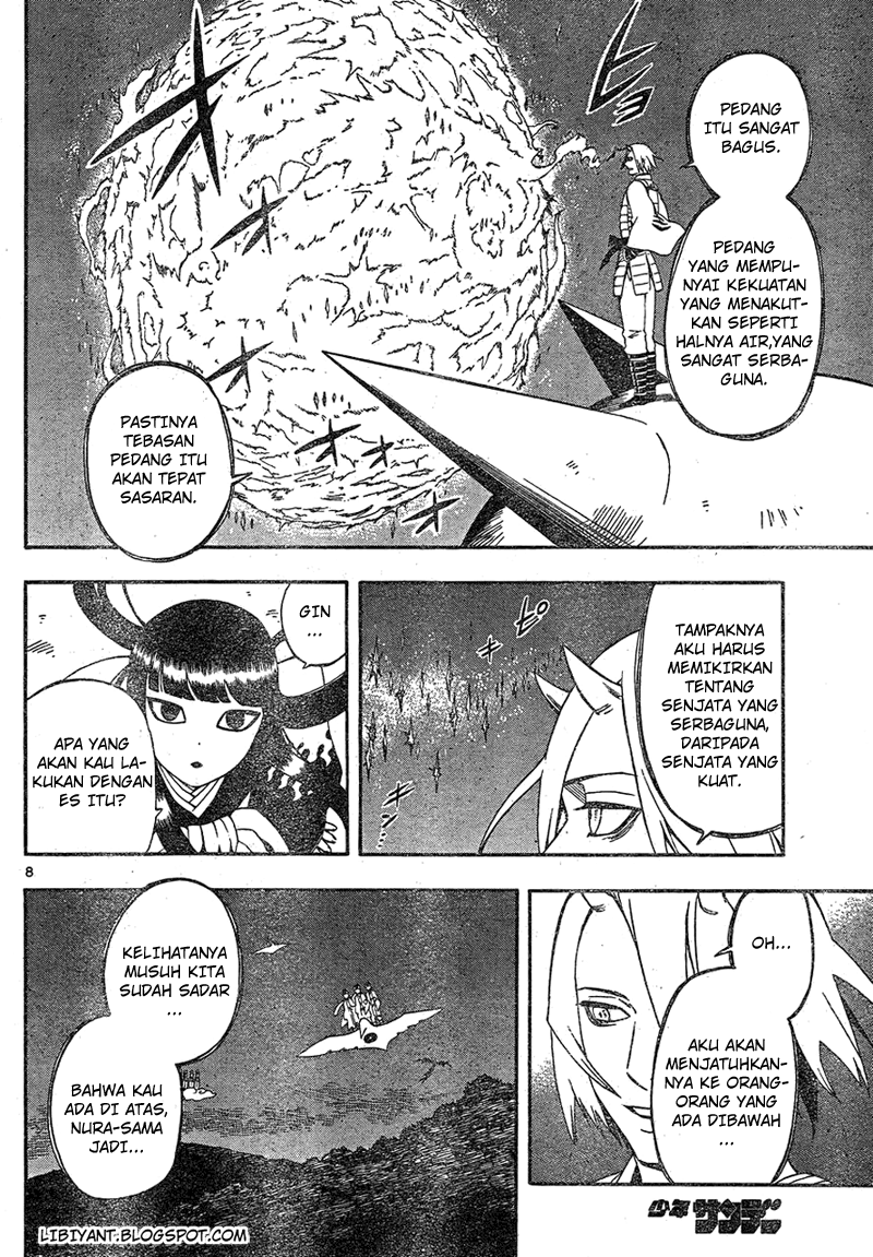 Chapter 332