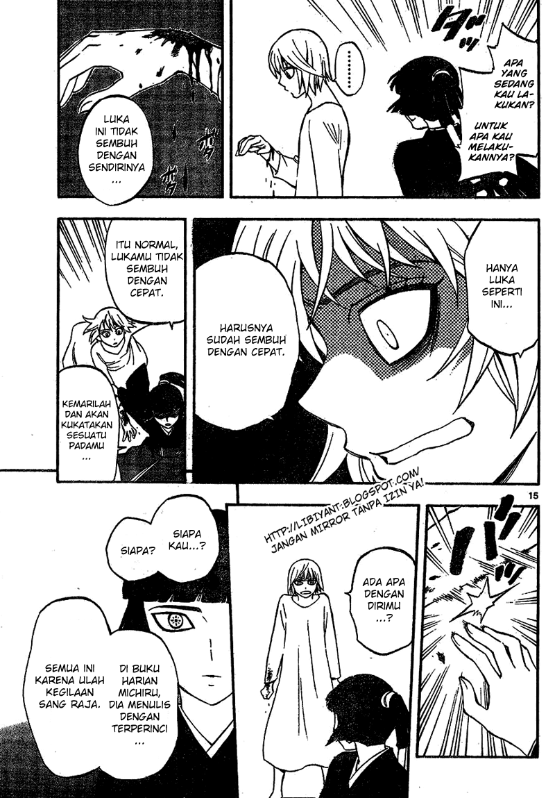 Chapter 335