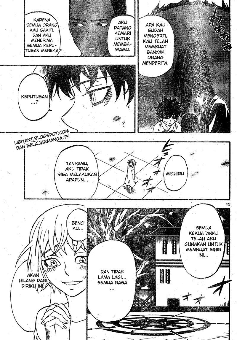 Chapter 337