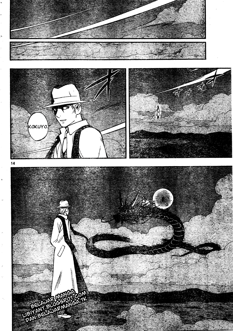 Chapter 340