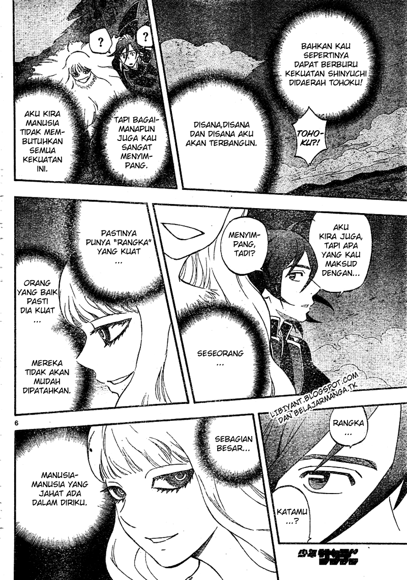 Chapter 341