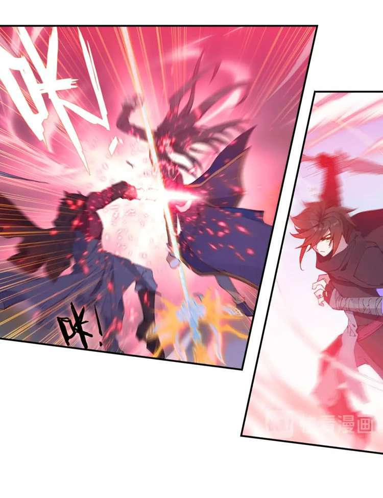 Chapter 26.3