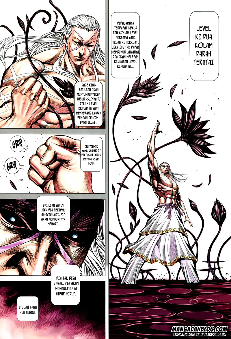 Chapter 120