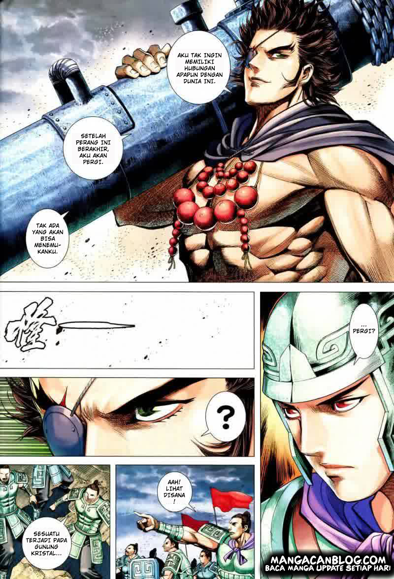 Chapter 122