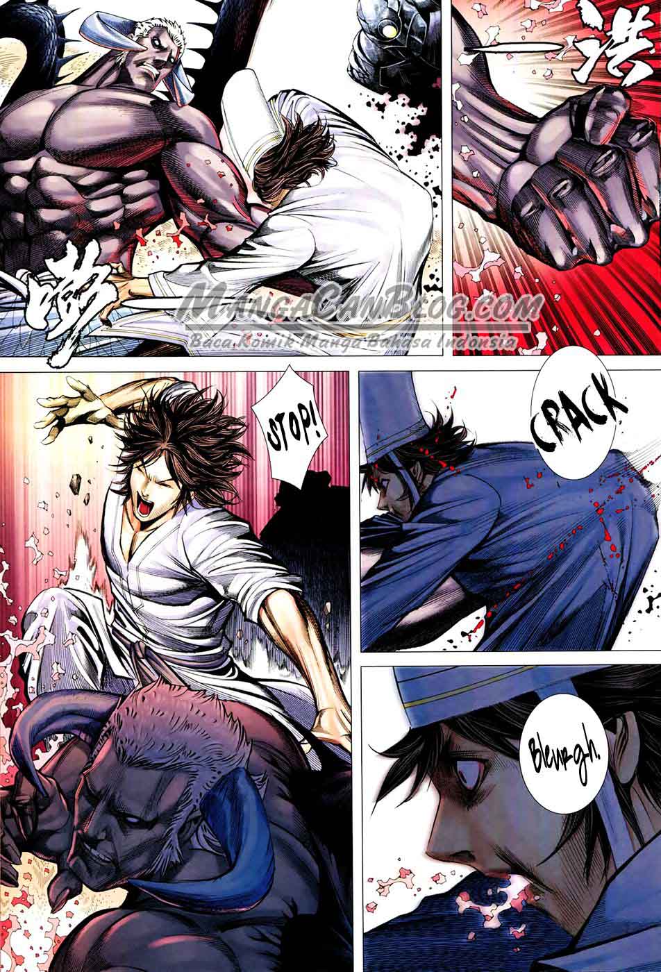 Chapter 124