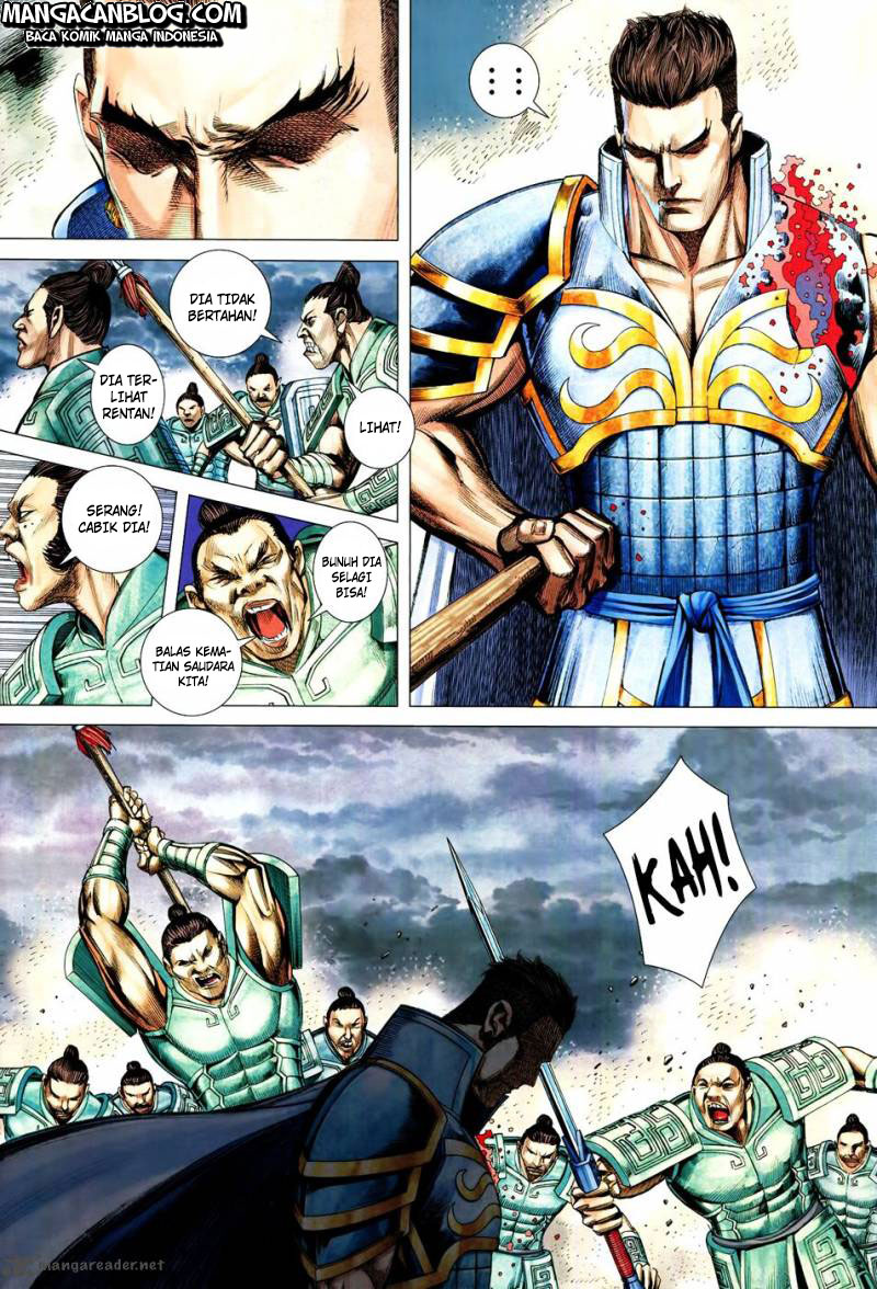 Chapter 126