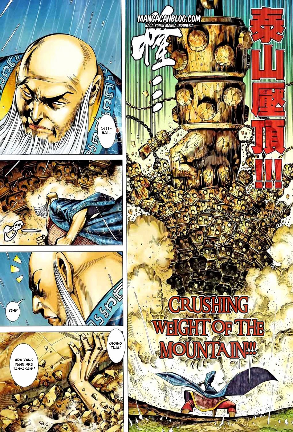 Chapter 40