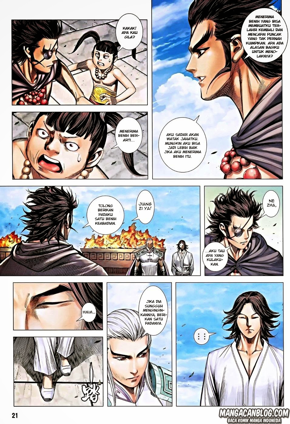 Chapter 78