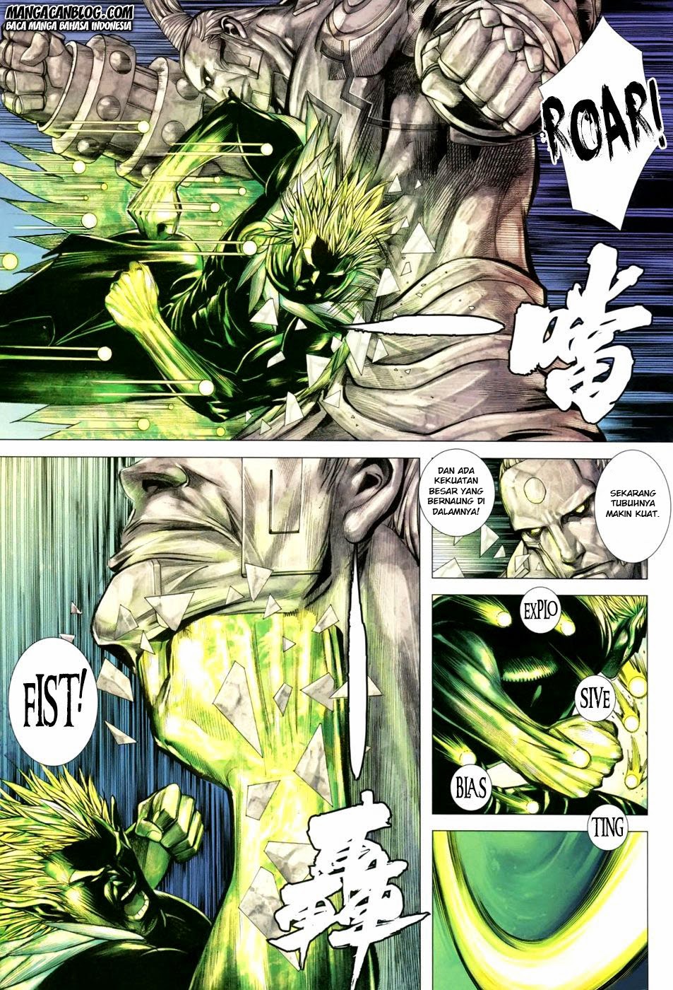 Chapter 85