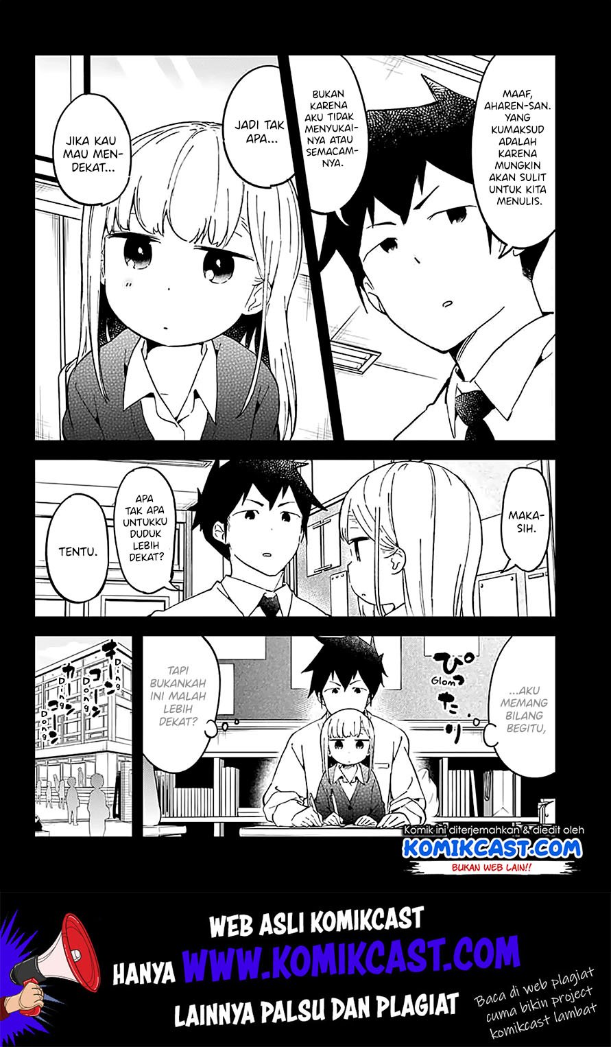Chapter 25.5