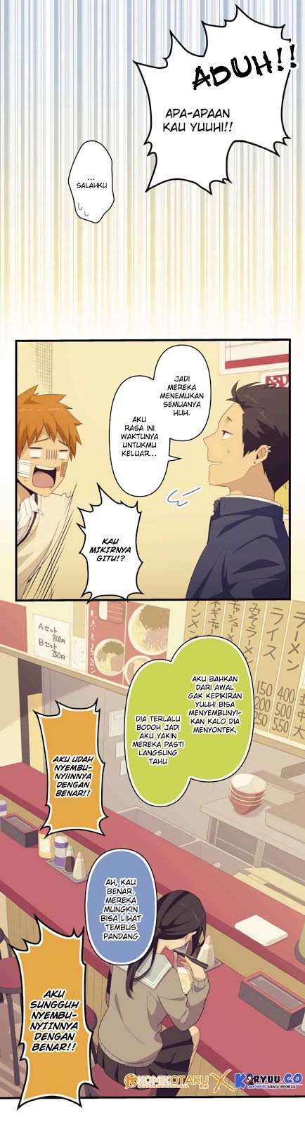 Chapter 7