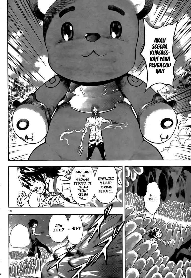 Chapter 47