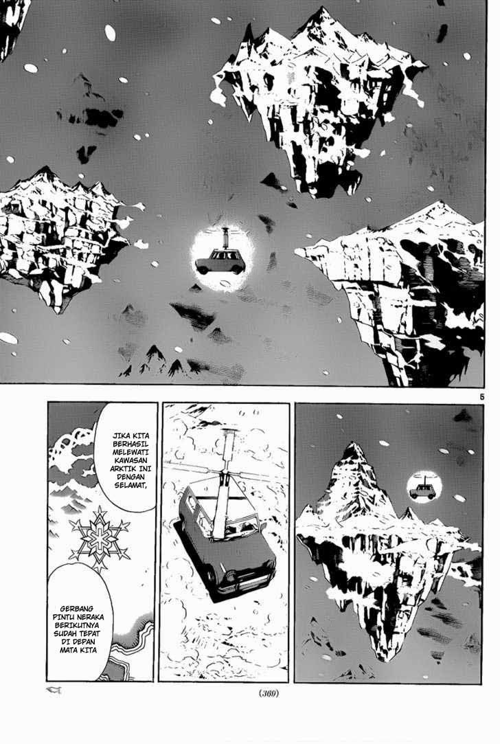 Chapter 60