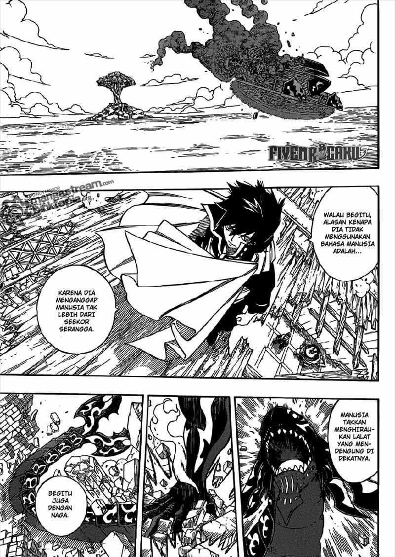 Chapter 252