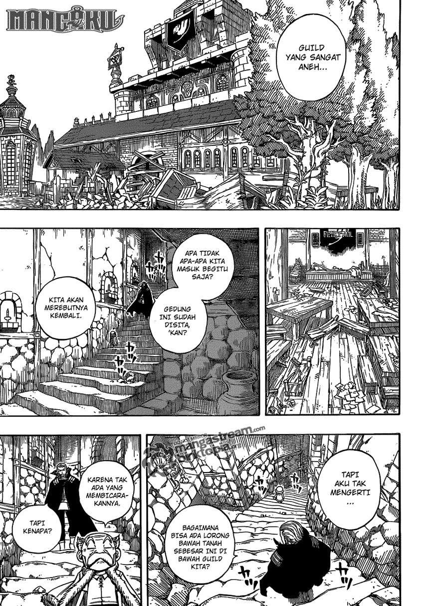 Chapter 258