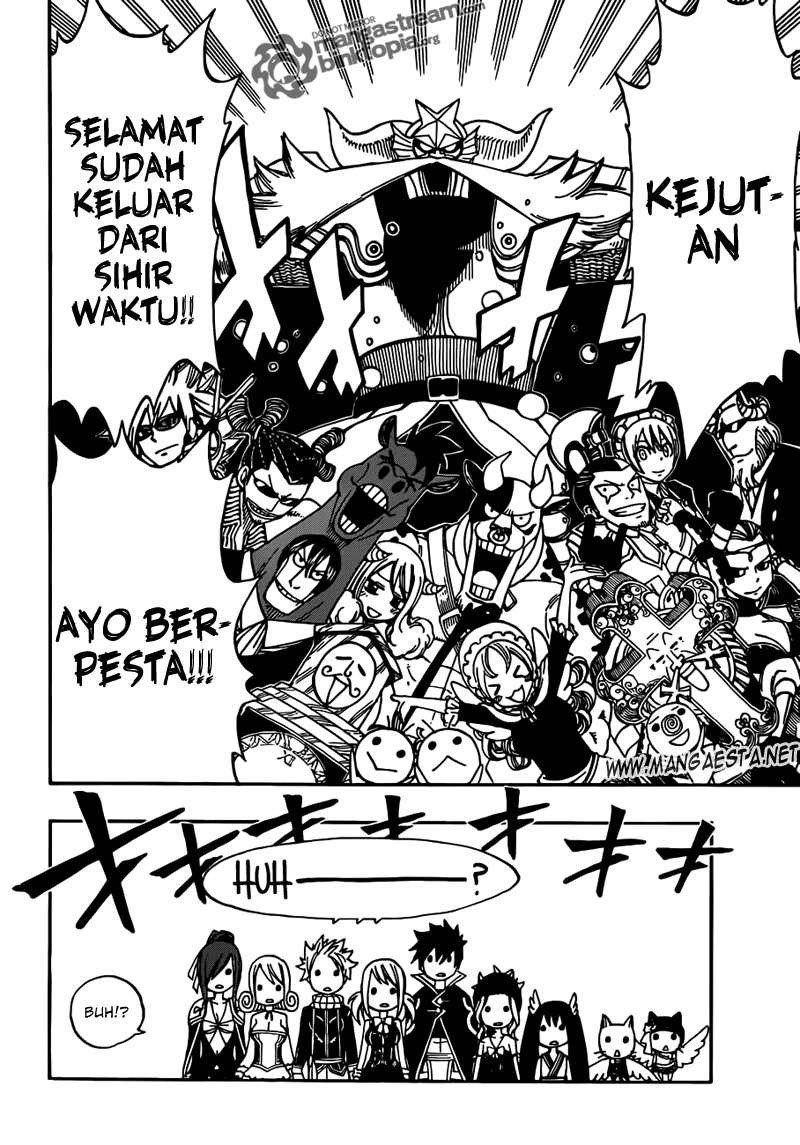 Chapter 262