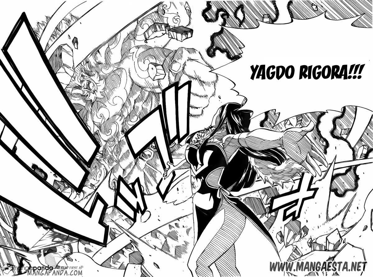 Chapter 312