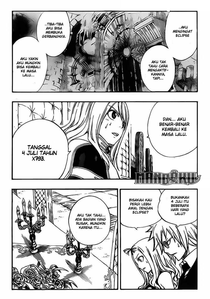 Chapter 317