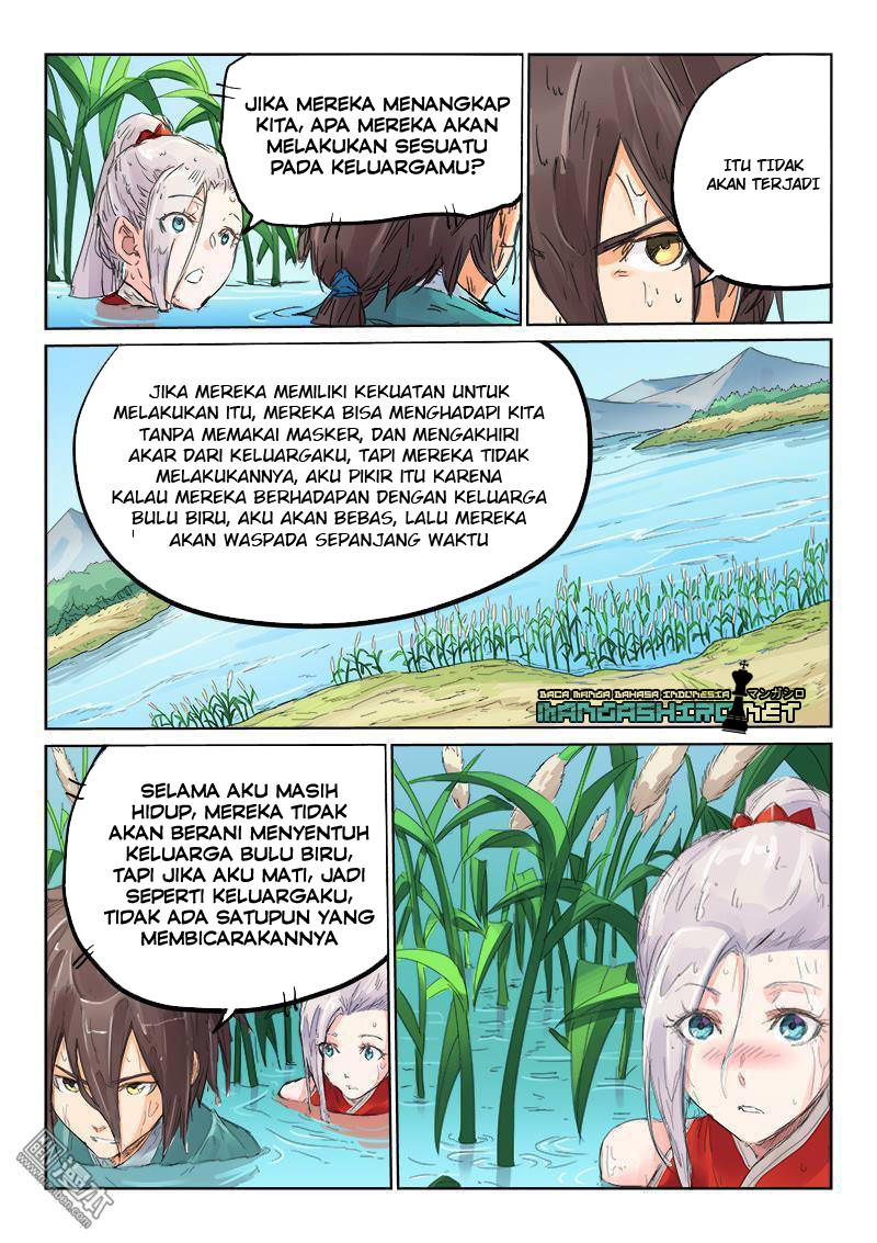 Chapter 111
