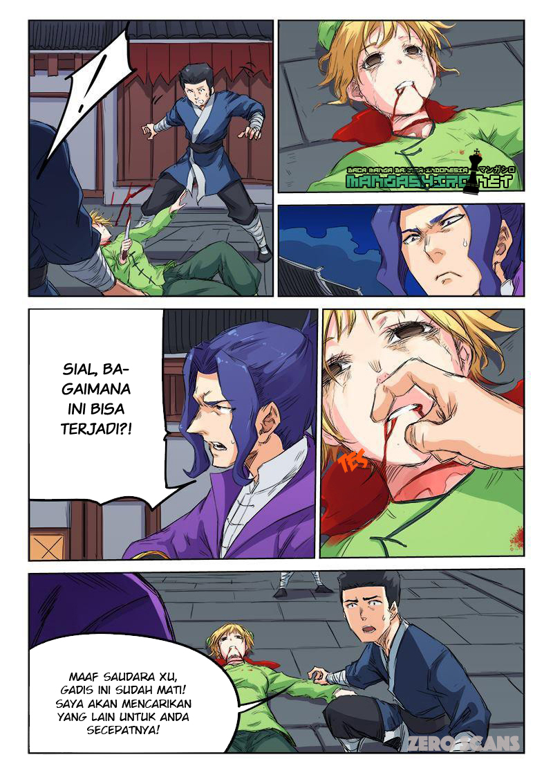 Chapter 120