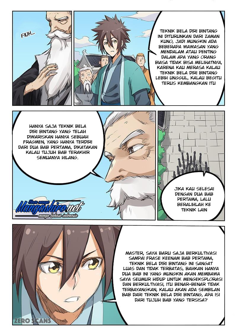 Chapter 156