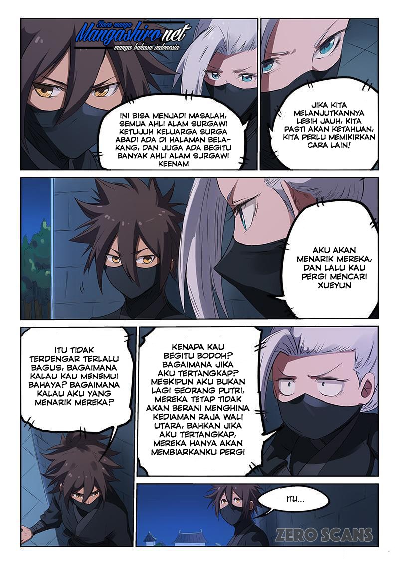 Chapter 168
