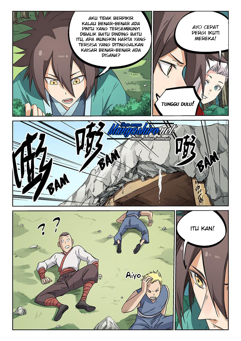 Chapter 194