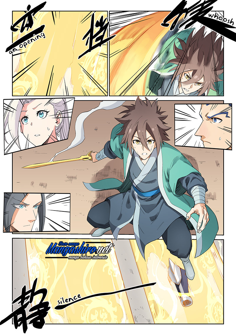 Chapter 205