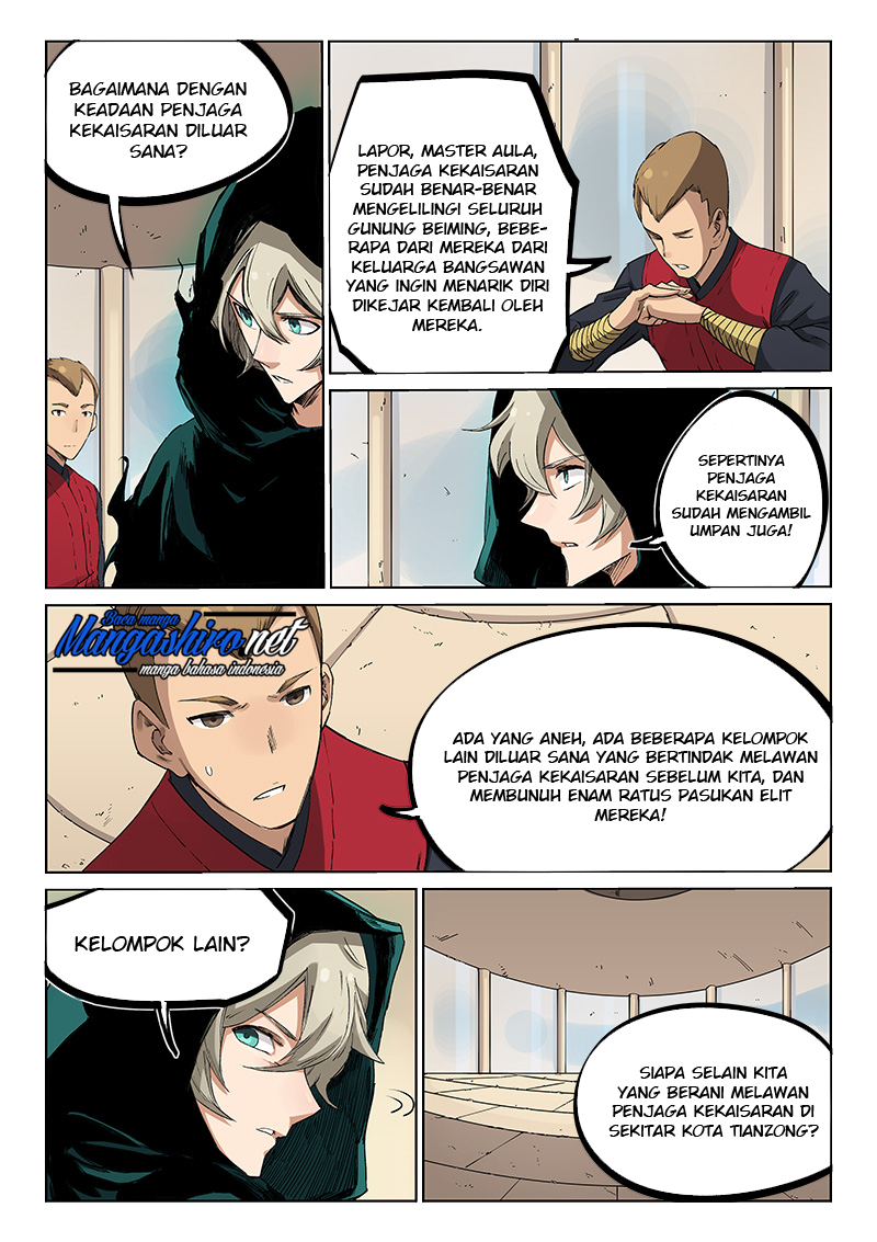 Chapter 215