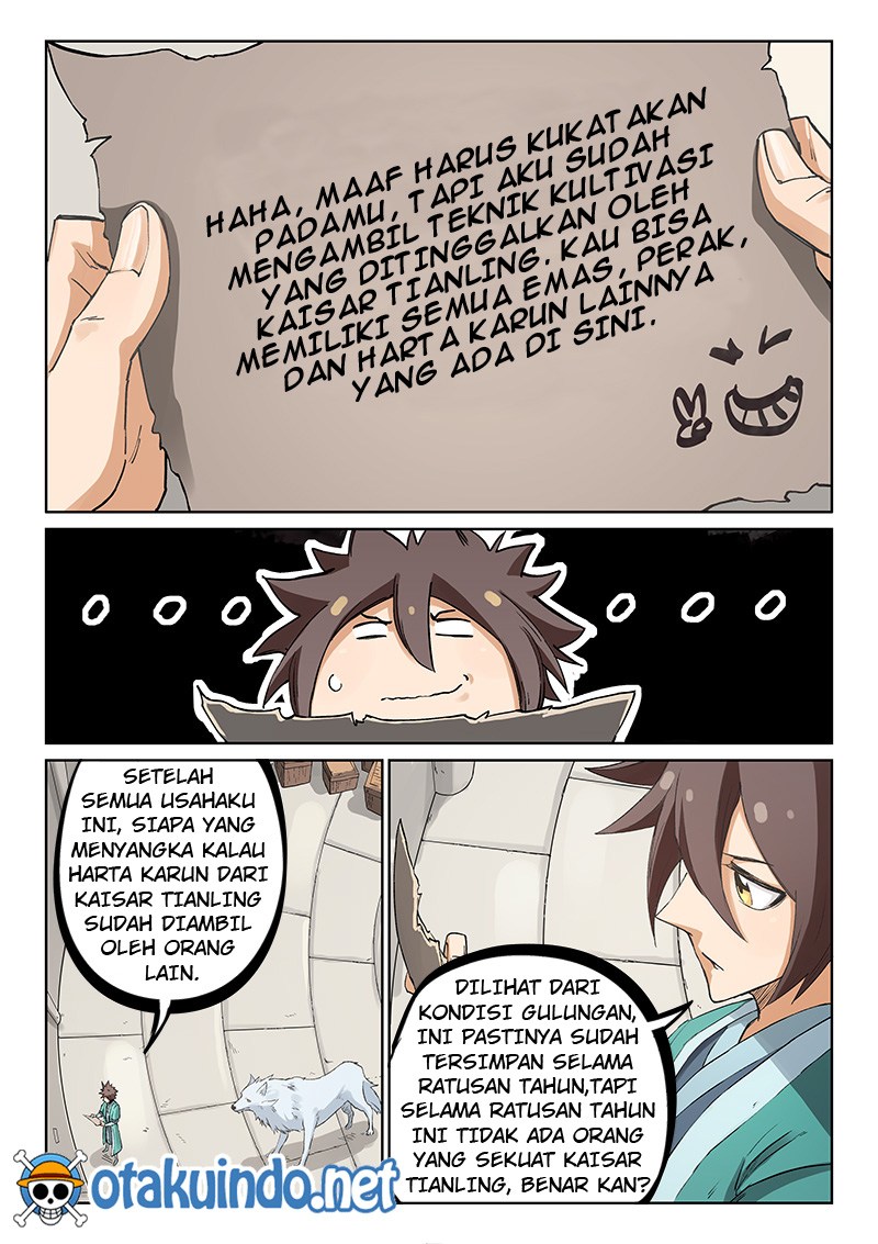 Chapter 219