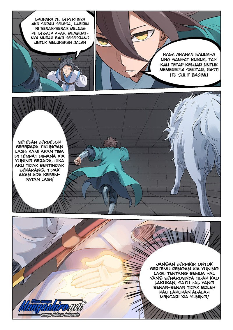 Chapter 221