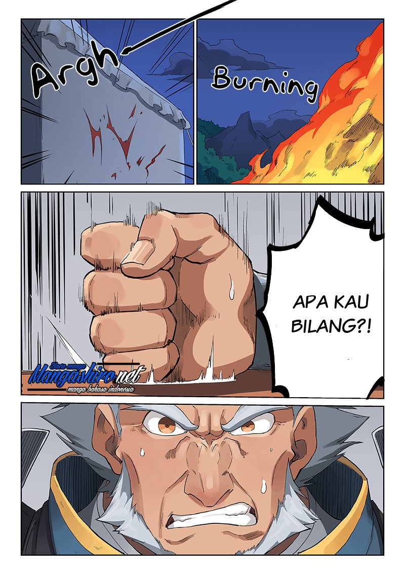Chapter 228