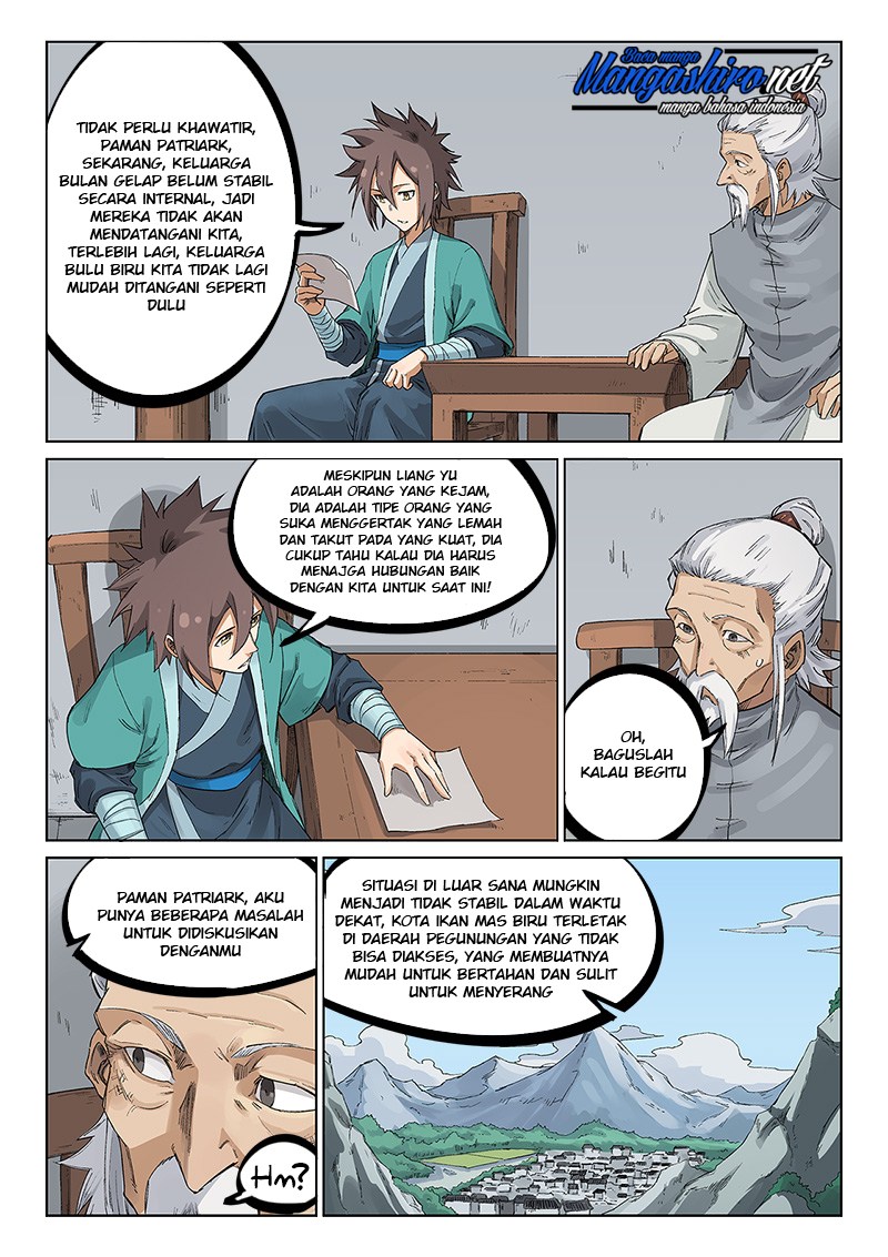 Chapter 233