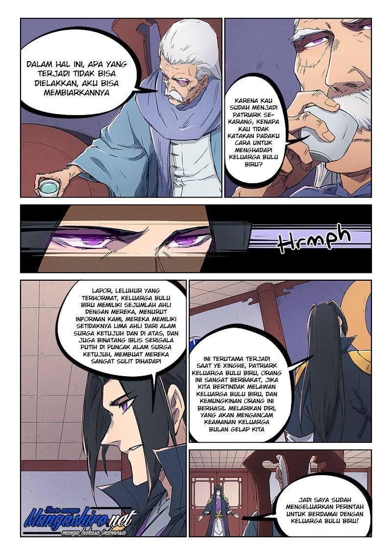 Chapter 239