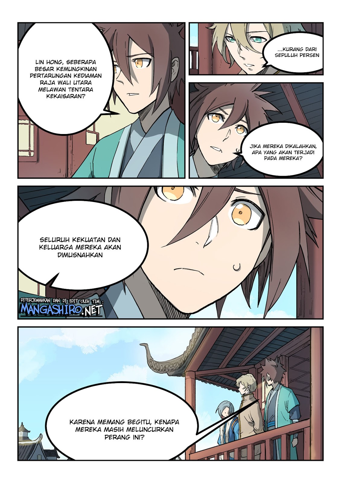 Chapter 258