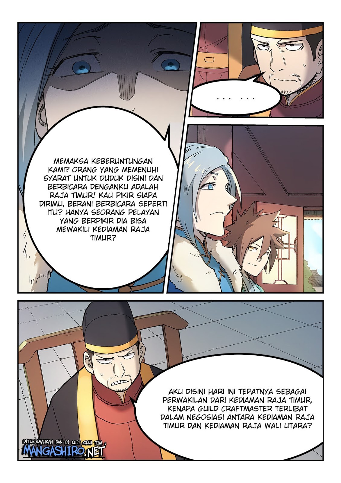 Chapter 259