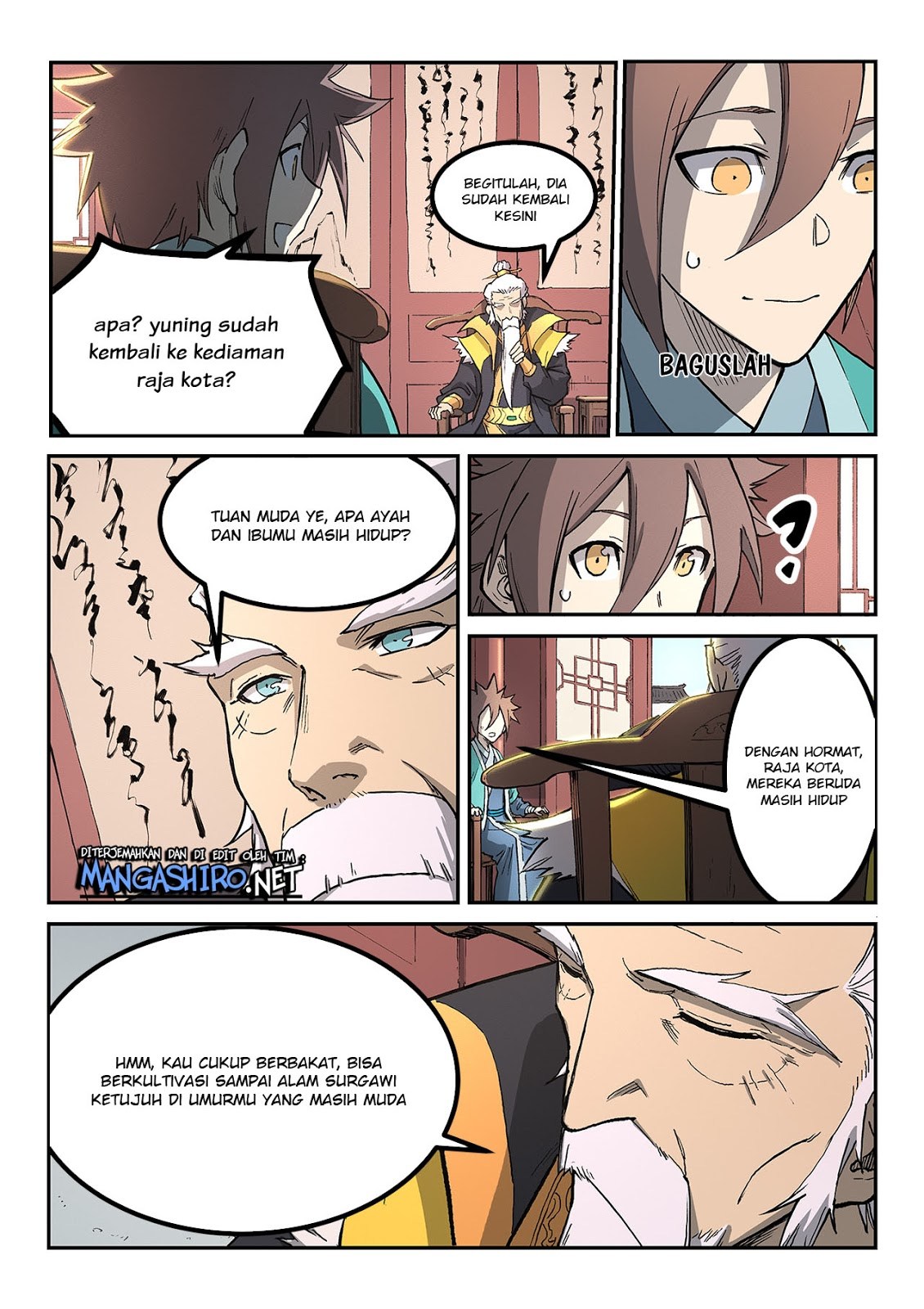 Chapter 260