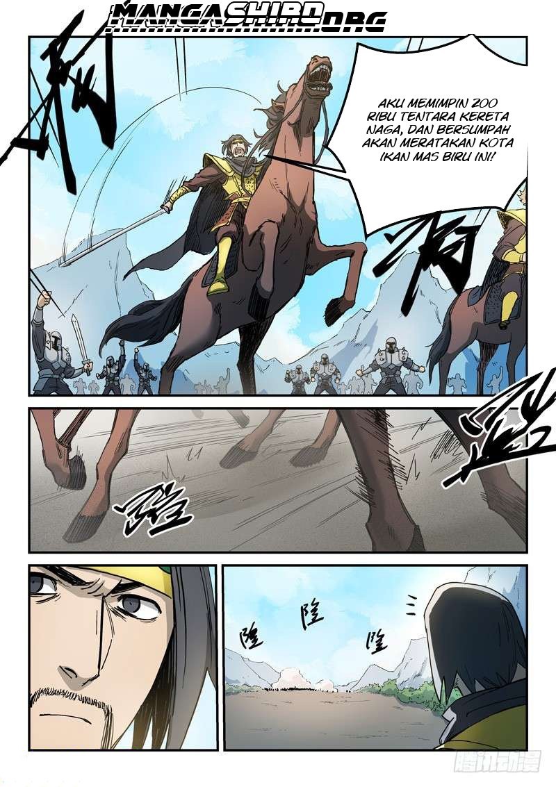 Chapter 277
