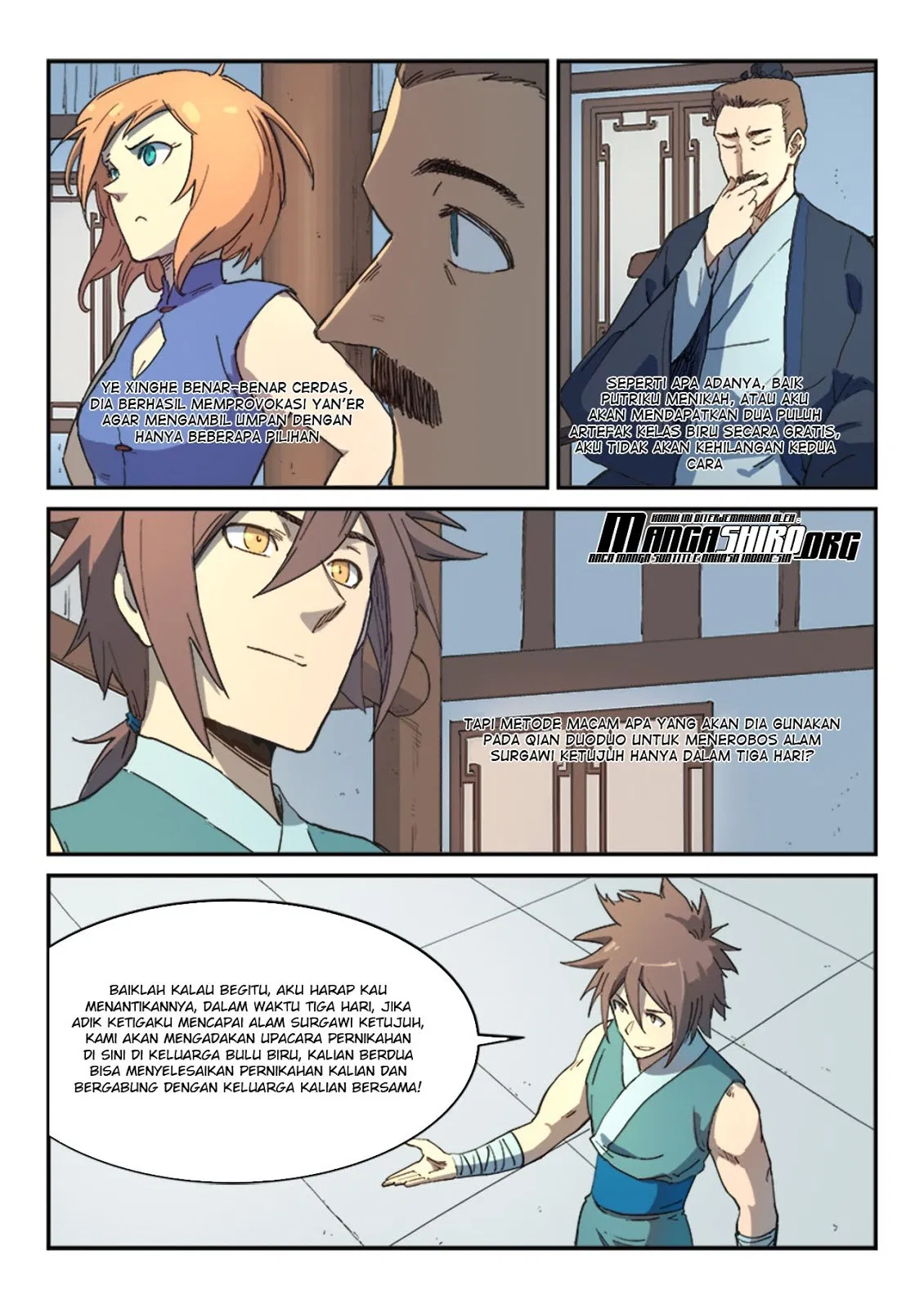Chapter 284